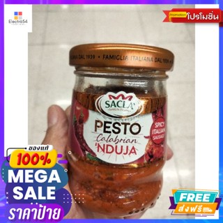 Sacla NdujaI Pesta Sauce ซอสเพสโต้ผสมมะเขือเทศและไส้กรอก 90 กรัม Sacla NdujaI