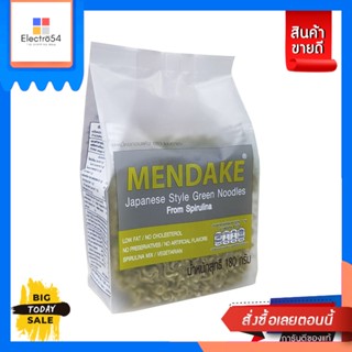 Mendake(เมนดาเกะ) Mendake บะหมี่ญี่ปุ่น เมนดาเกะ หยก 180 กรัม Mendake Japanese Noodles Mendake Jade 180 g.เส้นก๋วยเตี๋ยว