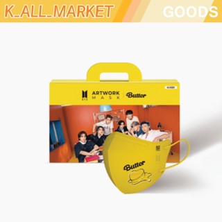Bts OFFICIAL ARTWORK MASK - BUTTER (แพ็กเกจพิเศษ) [หมายเลขจํากัด) 07090]