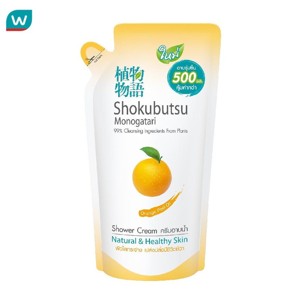 Shokubutsu โชกุบุสซึ โมโนกาตาริ ครีมอาบน้ำ ออเร้นท์ พีล ออย 500 มล. ถุงเติม