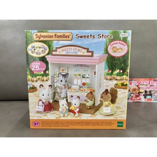 Sylvanian Sweets Store มือ 1 ร้านขายขนมหวาน ร้านขนม ขนม Sweet Candy Cake ร้านค้า ลูกอม ร้านขายขนม