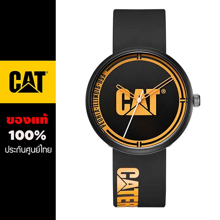 CAT U53ABP1-19 นาฬิกา CAT Caterpillar ผู้ชาย และผู้หญิง สายซิลิโคน ของแท้ สินค้าใหม่ รับประกันศูนย์ไทย 1 ปี 12/24HR