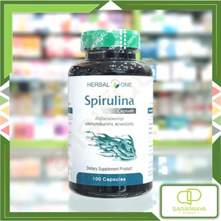 Spirulina สาหร่ายสไปรูไลน่า สาหร่ายเกลียวทอง อ้วยอันโอสถ Herbal One 100แคปซูล