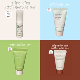 (ขนาดทดลอง) [Exp.2025] Innisfree Retinol cica 5ml / Bija foam 15g / Sleeping mask 15ml / Green Tea foam 15g