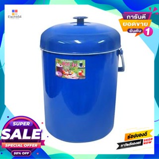 Bucket กระติกน้ำแข็งทรงกลม Sn รุ่น Sj 29 ขนาด 29 ลิตร สีน้ำเงินice Bucket Sn Model Sj 29 Size 29 L. Blue