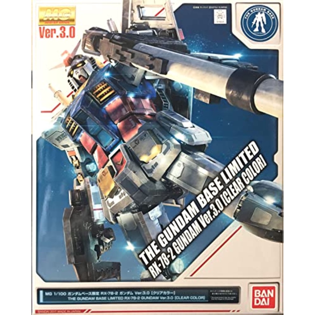 MG 1/100 Gundam Base Limited RX-78-2 Gundam Ver.3.0 [Clear Color] Mobile Suit Gundam[Direct from Japan]