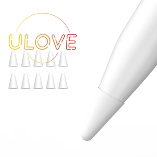 เคสปากกาสไตลัส ซิลิโคน สีขาว แบบเปลี่ยน สําหรับ Apple Pencil 1St 2Nd 10 ชิ้น