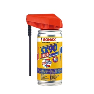 MULTIFUNCTIONAL สเปรย์น้ำมันสารพัดประโยชน์ SONAX SX90 PLUS 100 มล.MULTIFUNCTIONAL OIL SPRAY SONAX SX90PLUS 100ML