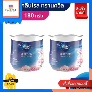 Ambi Pur(แอมบิ เพอร์) Ambi Pur แอมบิเพอร์ เจลหอมปรับอากาศ เจล เฟรช โรส ทรานควิล Rose Tranquil 180 กรัม x2 Ambi Pur Ambi