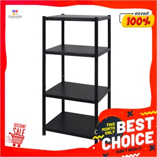 4-TIER ชั้นวางของสเตนเลส 4 ชั้น STACKO SPACE 45x38x100 ซม. สีดำ4-TIER STAINLESS STEEL SHELVING UNIT STACKO SPACE 45X38X