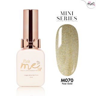 สีเจลทาเล็บ Mini Series M070 Pixie Gold 10ml.