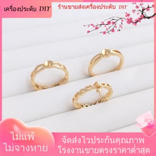 💖เครื่องประดับDIYขายส่ง💖แหวนลูกปัด ชุบทอง 14K ประดับไข่มุกคริสตัล แฮนด์เมด DIY[แหวน]