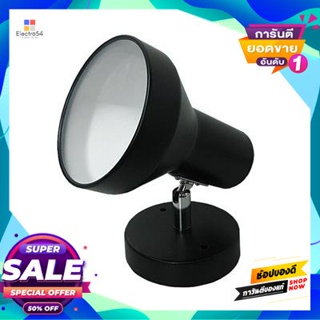 Wall โคมแทรคไลท์ติดผนัง 1xE27 HATASHI รุ่น HT-4002(BK) สีดำTrack Light Wall Mount 1xE27 HATASHI Model HT-4002(BK) Black