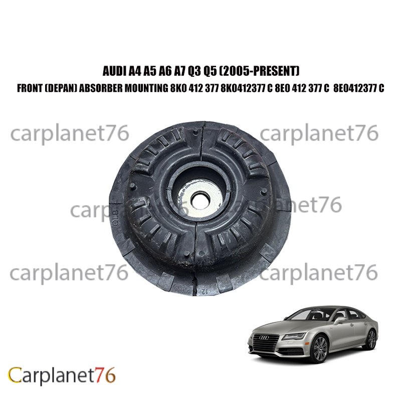 AUDI A4 A5 A6 A7 Q3 Q5 (2005-PRESENT) ด้านหน้า ABSORBER MOUNTING 8K0 412 377 8E0 412 377 C