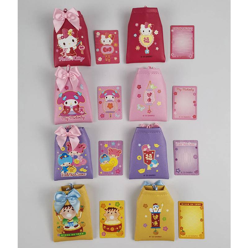 Sanio Kitty Meloy Minna No Tabo Twin Star อุปกรณ์เสริมเครื่องรางนําโชค สําหรับปีใหม่ 7886