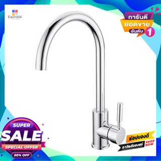 Sink ก๊อกซิงค์ผสมติดเคาน์เตอร์ Eidosa  รุ่น Ei 5362111 โครเมียมcountertop Sink Mixer Tap  Model Ei 5362111 Chrome