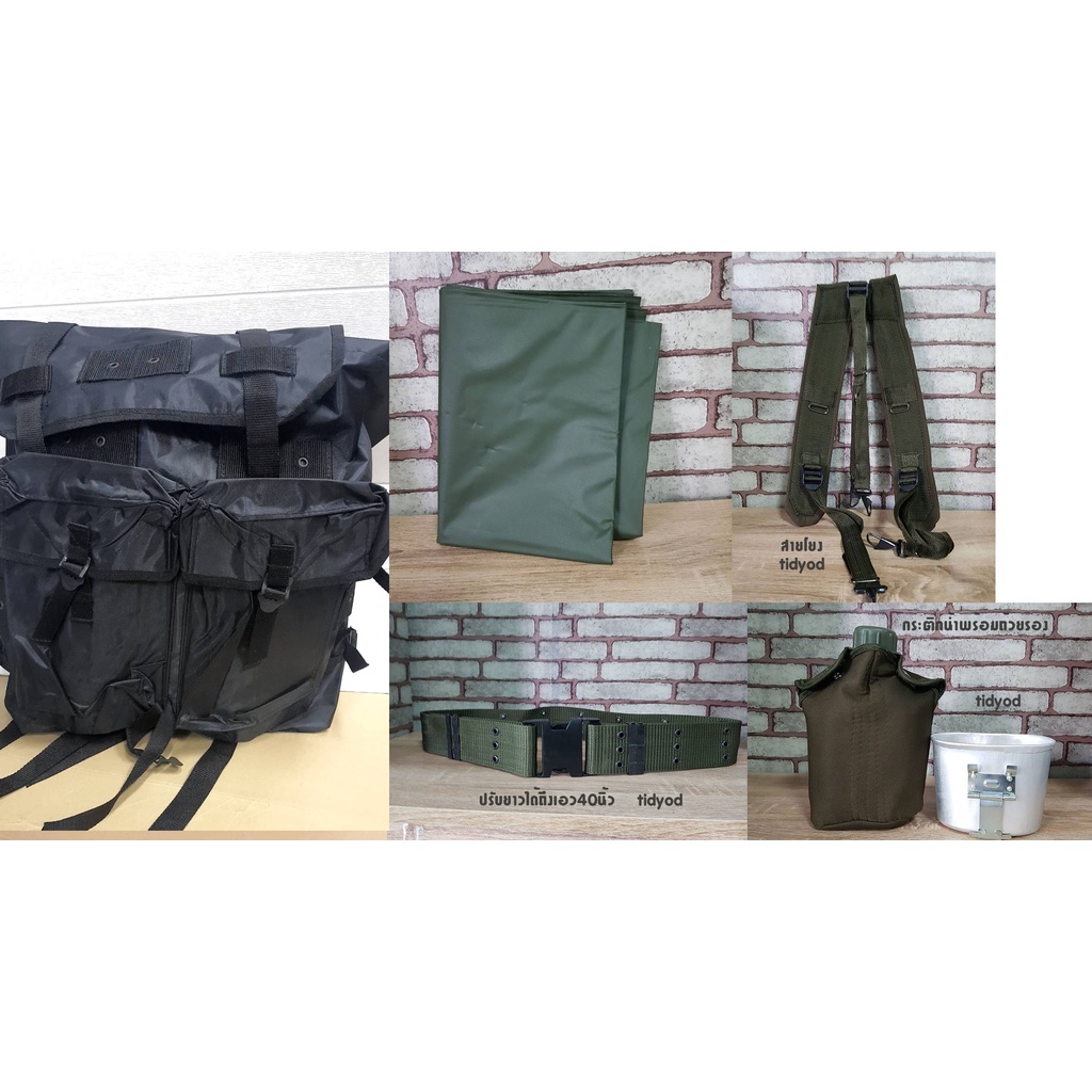 รูปภาพ 3