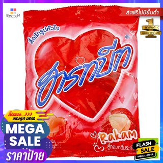 Sugus(ซูกัส) ฮาร์ทบีท ลูกอมรูปหัวใจ รสระกำ 280 ก. Hart Beat Heart Shaped Candy Rakam Flavor 280 g.ลูกอม