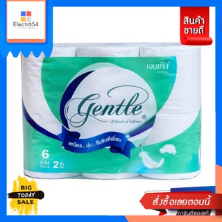 Gentle(เจนเทิล) Gentle กระดาษชำระ เจนเทิล ขนาด 6 ม้วน Gentle toilet paper, gentle, size 6 rollsกระดาษทิชชู่