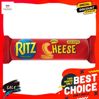 ขนม ริทซ์ แครกเกอร์ สอดไส้ครีมรสชีส 118 ก. Ritz crackers filled with cream cheese flavor 118 g.บิสกิต, คุ้กกี้, เวเฟอร์