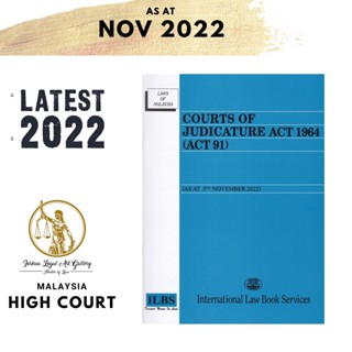 Courts of Judicature Act 1964 (พระราชบัญญัติ 91) [ตามวันที่ 5 พฤศจิกายน 2022]