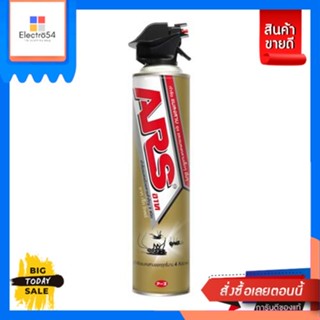 Ars(อาท) ARS       อาทเจ็ท     600   มล. ARS art jet 600 ml.กำจัดแมลง