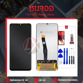 Lcd หน้าจอโทรศัพท์ honor 10lite