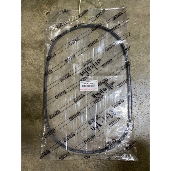 90916-T2028 4PK-1220 สายพานพัดลม Toyota NCP93