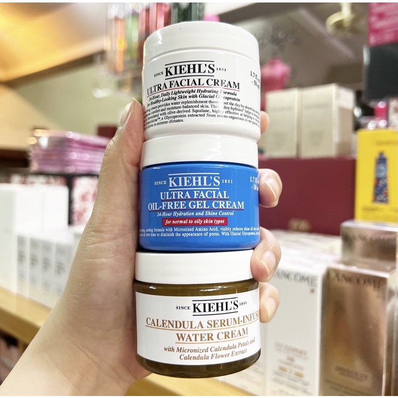 Kiehl’s มอยเจอไรเซอร์ครีม พร้อมส่งหลายสูตร