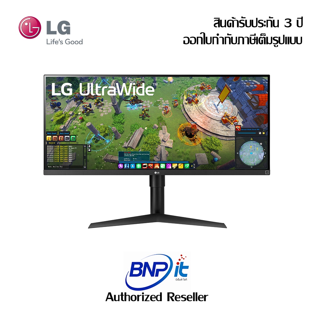 LG Monitor UltraWide™ Full HD IPS Size 34 Inch with VESA DisplayHDR™ 400 Model 34WP65G-B(แอลจี มอนิเตอร์) รับประกัน 3 ปี