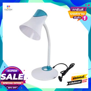 Lamp โคมไฟอ่านหนังสือตั้งโต๊ะ (E27x1) LUZINO รุ่น MT-209 (BL) สีขาว - ฟ้าDesk Reading Lamp (E27x1) LUZINO MT-209 (BL) Wh