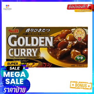 Hot198g เผ็ดกลางเอสแอนด์บีเครื่องแกงกะหรี่198 กรัมS&amp;BGoldenCurry SauceMix 198g Hot