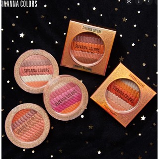 SIVANNA HF3016 COLORS TWIST BLUSH บลัชออนเนื้อฝุ่น ผสมชิมเมอร์ สิวันนา 100%