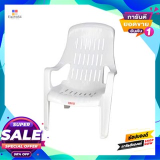 Comfortable เก้าอี้สุขสบาย FREEZE TO รุ่น FT-234 A สีขาว Comfortable chair FREEZE TO model FT-234 A white