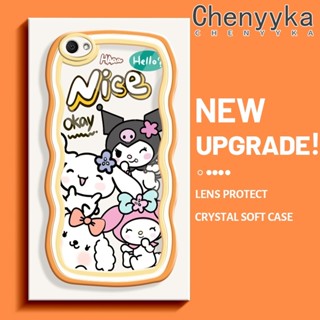 เคสโทรศัพท์มือถือแบบนิ่ม ใส กันกระแทก ลายการ์ตูนคุโรมิน่ารัก หลากสี สําหรับ VIVO Y67 Y66 V5 V5s V5 Lite V5 Plus