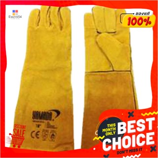 HEAT-RESISTANT ถุงมือหนังหนาทนความร้อน YAMADA 14 นิ้ว สีน้ำตาลHEAT-RESISTANT LEATHER GLOVES YAMADA 14IN BROWN