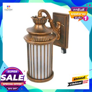 Lamp โคมไฟกิ่งภายนอก (1xE27) LUZINO รุ่น LIBRA 0296-WD(BG) 17 x 24.3 x 36.3 ซม. ทองรมดำOutdoor Branch Lamp (1xE27) LUZIN