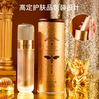 ขายดี#Story with Her Royal Jelly Melt Lines สเปรย์น้ําทองคํา ต่อต้านริ้วรอย ให้ความชุ่มชื้น อ่อนโยนต่อผิว เอสเซ้นส์เนื้อนุ่ม 11/29JJ