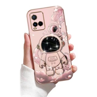 เคสโทรศัพท์มือถือ ขอบตรง ลายนักบินอวกาศ พร้อมที่ตั้งวาง สําหรับ Vivo Y20 Vivo Y20S Vivo Y20S G Vivo Y20i Vivo Y20 2021 Vivo Y12A Vivo Y12S