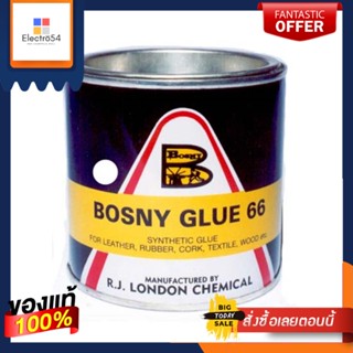 RUBBER กาวยาง BOSNY B206-14 200 กรัม สีเหลืองRUBBER ADHESIVE BOSNY B206-14 200G YELLOW