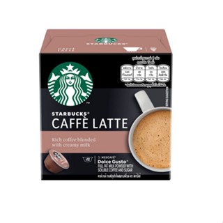 Starbucks Caffe Latte Coffee Caps DCG 12 capsules นำเข้าจากอเมริกา กาแฟ กาแฟแคปซูล