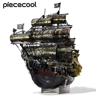 Piececool โมเดลจิ๊กซอว์โลหะ รูปเรือโจรสลัด 3D DIY ของเล่นเสริมการเรียนรู้ สําหรับวัยรุ่น