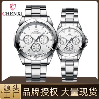 Chenxi CX-019A นาฬิกาข้อมือควอตซ์แฟชั่น สายแสตนเลส กันน้ํา สําหรับสุภาพสตรี