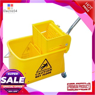 MOP ถังบิดม็อบคันโยกมีล้อ BE MAN BMU02 สีเหลืองMOP WRINGER BUCKET WITH CASTERS BE MAN BMU02 YELLOW