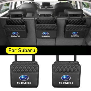 กระเป๋าเก็บของ อเนกประสงค์ สําหรับ Subaru Legacy Outback Forester Impreza WRX BRZ Subaru XV 1 ชิ้น