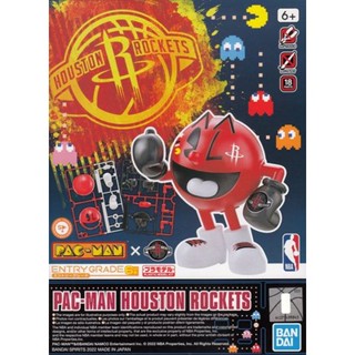 BANDAI  ENTRYGRADE PAC-MAN CHICAGO BULLS  [D-TOYS GUNDAM] กันดั้ม กันพลา โมเดล แอคชั่นฟิกเกอร์