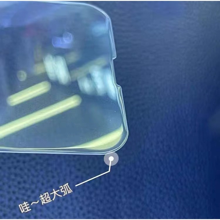 ฟิล์มกระจกใสเต็มจองาน0.3mm ใสทั้งแผ่น  ไม่มีขอบ งานดี สำหรับ Xiaomi Note9 | Note8 | Mi9 | Mi8 | Redmi9A 9C 9T - รูปที่ 2