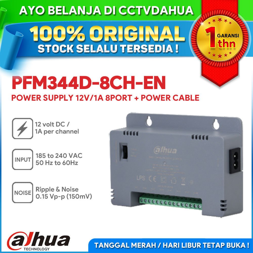 DAHUA PFM344D-8CH-EN POWER SUPPLY PSU 12V/1A 8 PORT + สายไฟ