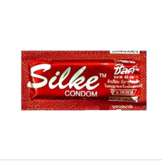 ถุงยางอนามัย ซิลค์  49 มม. (Silke Condom) 10ชิ้น