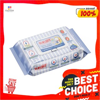 BABY ผ้าเช็ดทำความสะอาด SUKARI BABY CLEAN GENTLE 80 แผ่นBABY WIPES SUKARI BABY CLEAN GENTLE 80-SHEET